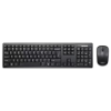 ENSEMBLE CLAVIER-SOURIS SANS FIL LENOVO 100