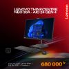 ORDINATEUR BUREAU LENOVO THINKCENTRE NEO 30A AIO 24 GEN 4