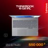 ORDINATEUR LENOVO THINKBOOK 16 G8 IAL U5
