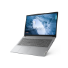 ORDINATEUR LENOVO IDEAPAD 1 15AMN7 VUE DE PROFIL DROIT