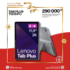 LENOVO TAB PLUS TB351FU