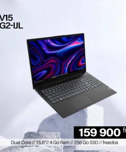 Produits du mois